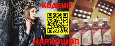 дживик Пугачёв