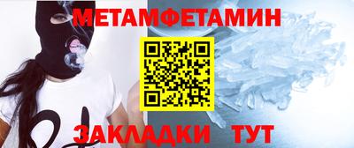 гашишное масло Пушкино