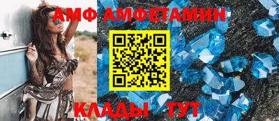 гашишное масло Пушкино