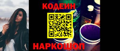 дживик Пугачёв