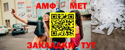 каннабис Апшеронск