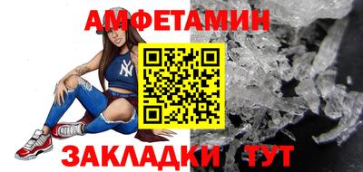 Альфа ПВП Пыть-Ях