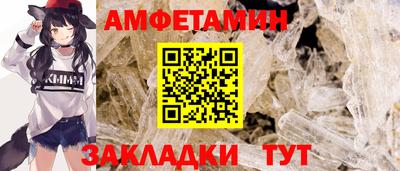 каннабис Апшеронск