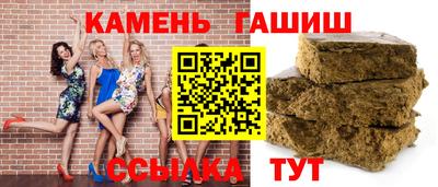 меф Апрелевка