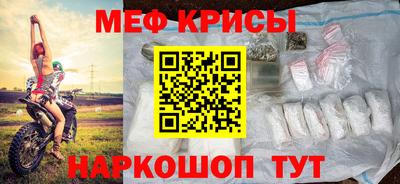 дживик Пугачёв