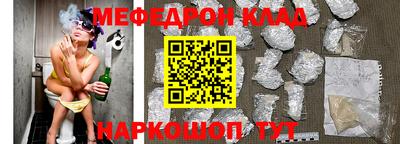 гашишное масло Пушкино