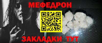 дживик Пугачёв