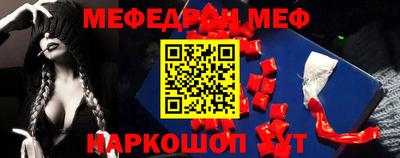 каннабис Апшеронск