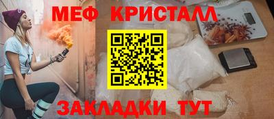 гашишное масло Пушкино