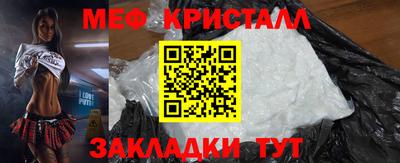 Альфа ПВП Пыть-Ях
