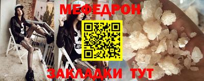дживик Пугачёв