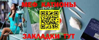 каннабис Апшеронск