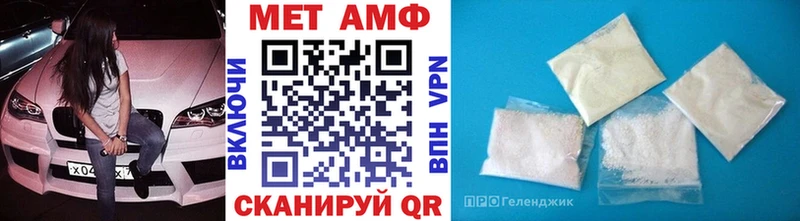 даркнет сайт  Моршанск  Первитин кристалл 